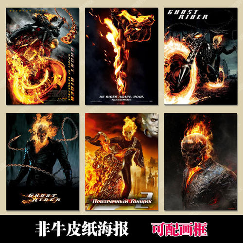 办理假兰德玛克学院文凭毕业证